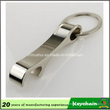 F форма консервооткрыватель Keychain